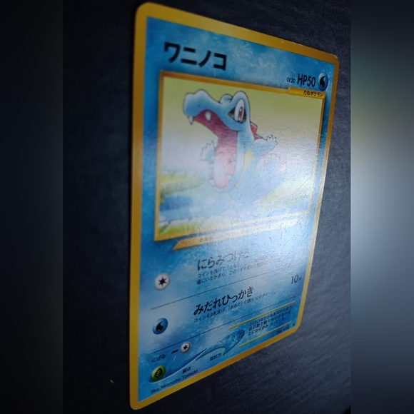 Totodile Japanese Pokemon Card - Neo Genesis - NO. 158 Common Non-Holo - Picture 5 of 10